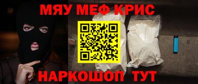 марихуана Изобильный