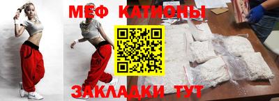 гашиш Кандалакша