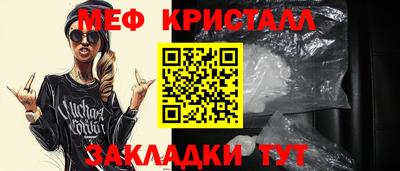 гашиш Кандалакша