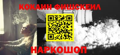 марки nbome Добрянка