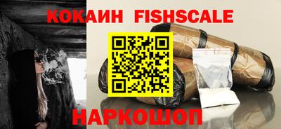 марихуана Изобильный