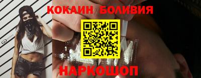 Альфа ПВП Ипатово