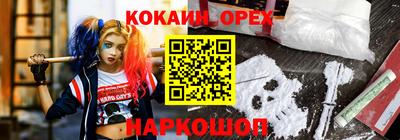марихуана Изобильный