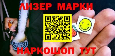 кокаин премиум Камышлов