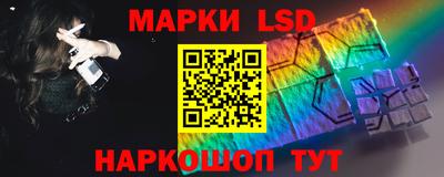 гашиш Кандалакша