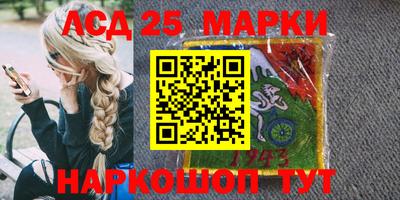 Альфа ПВП Ипатово