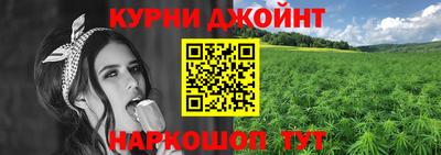 гашиш Кандалакша