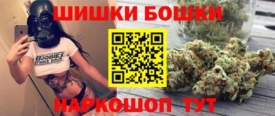 мефедрон мука Ирбит