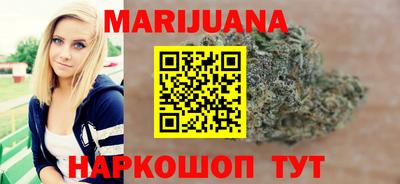 гашиш Кандалакша