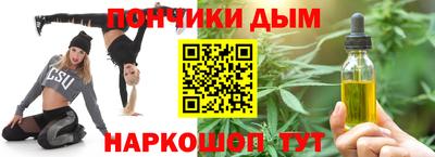 кокаин премиум Камышлов