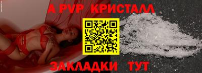кокаин премиум Камышлов