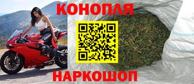 гашиш Кандалакша