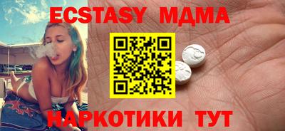 гашиш Кандалакша