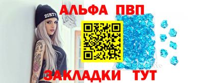 кокаин премиум Камышлов