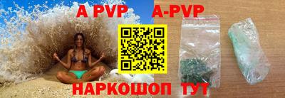 мефедрон мука Ирбит