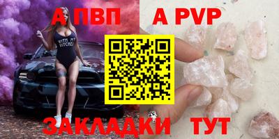 гашиш Кандалакша