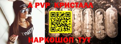 кокаин премиум Камышлов