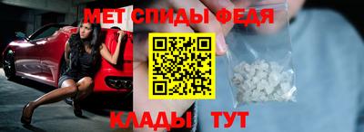 кокаин премиум Камышлов