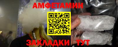 гашиш Кандалакша