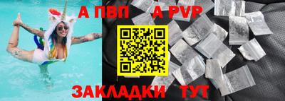 ГАЛЛЮЦИНОГЕННЫЕ ГРИБЫ Долгопрудный