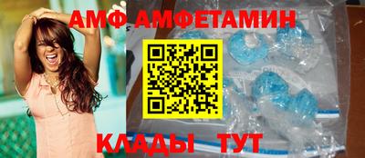 кокаин премиум Камышлов