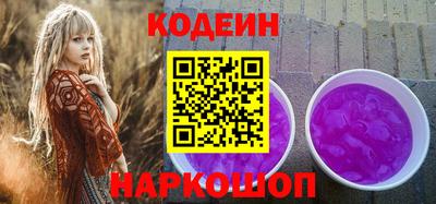 мефедрон мука Ирбит
