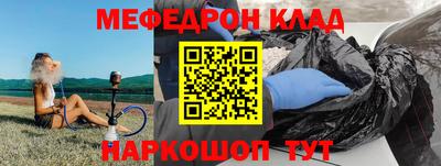 гашиш Кандалакша