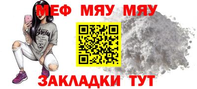 гашиш Кандалакша