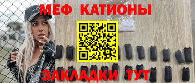 кокаин премиум Камышлов