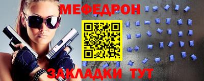 твердый Дмитров