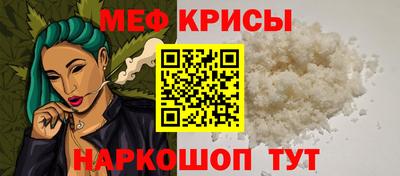 Альфа ПВП Ипатово