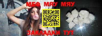 марихуана Изобильный